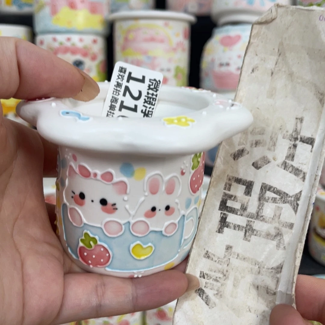 1210 小嘟嘟嘟嘟嘟嘟嘟嘟嘟
