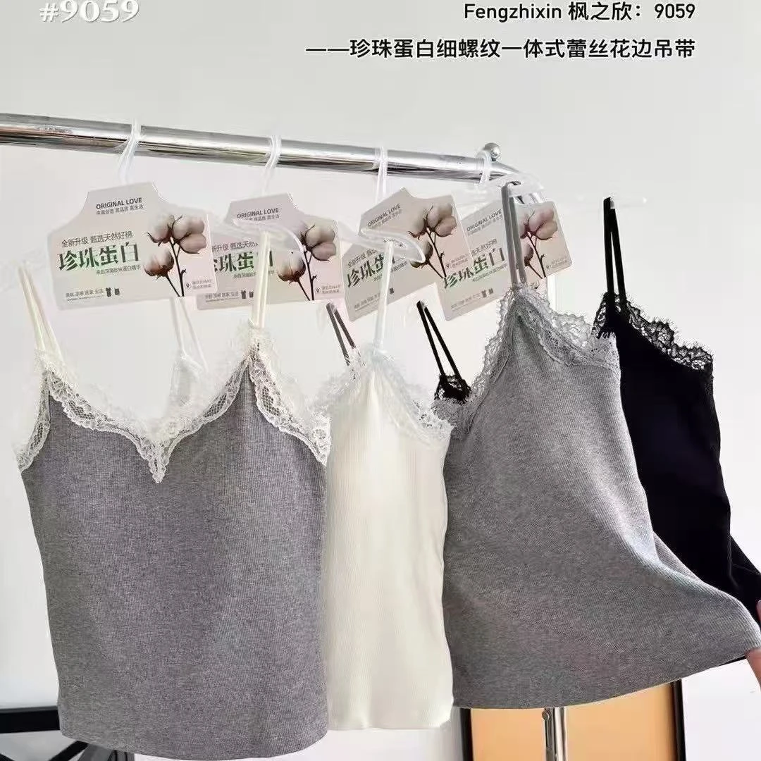 【蘇蘇专属】细螺纹一体式睫毛蕾丝吊带-9059