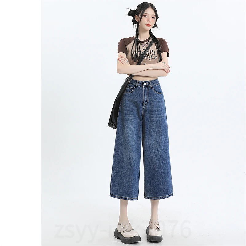 女士牛仔裤阔腿裤百搭复古蓝慵懒风八分牛仔裤裤子女款胖mm显瘦