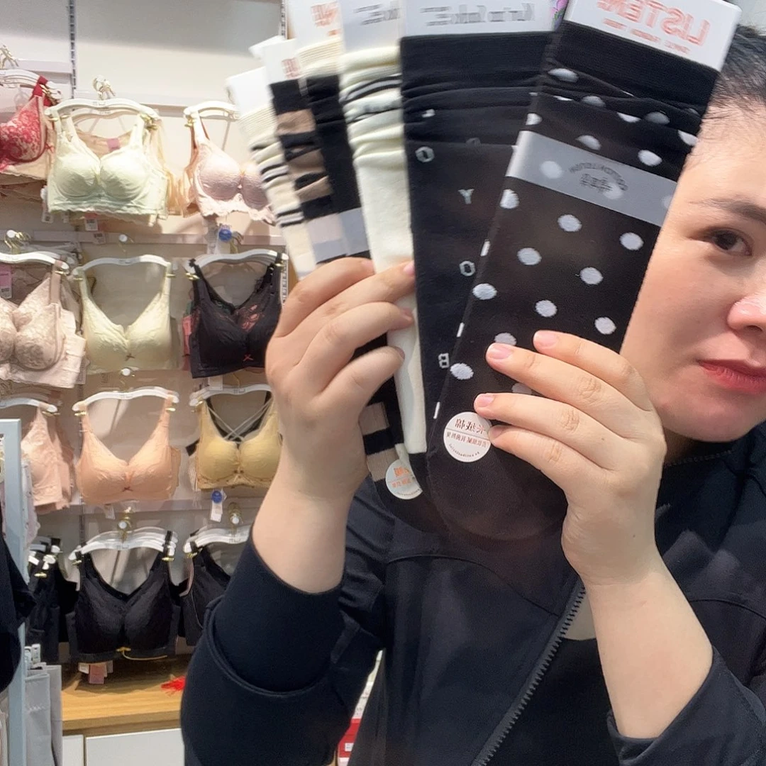 七月份的时候我6爽