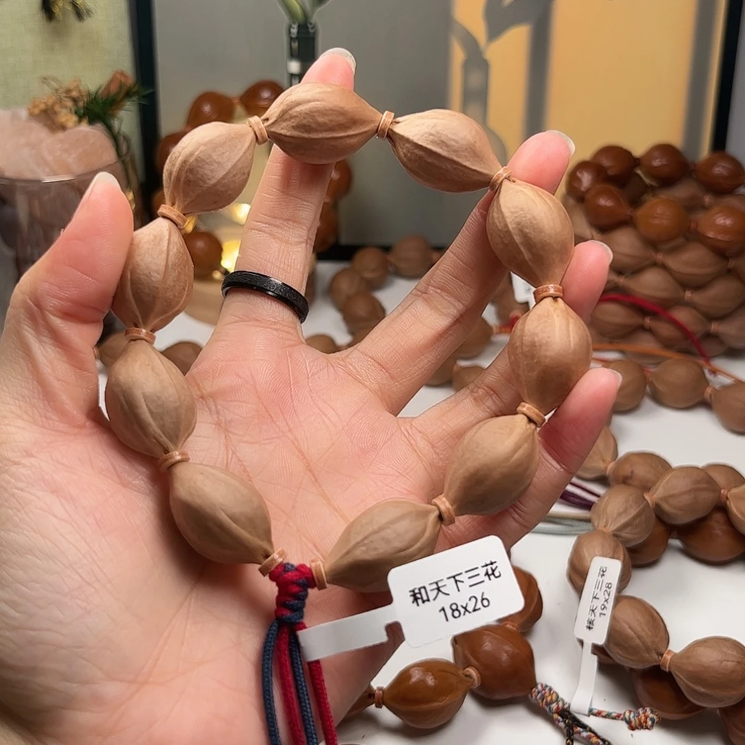 橄榄核吊坠福利款！1826