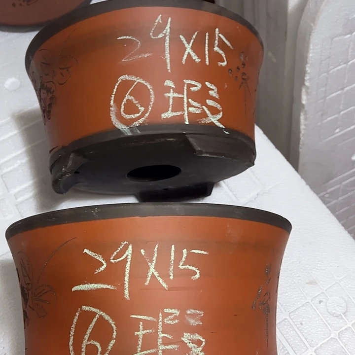 红陶自**力紫砂工艺厂……紫砂工艺厂