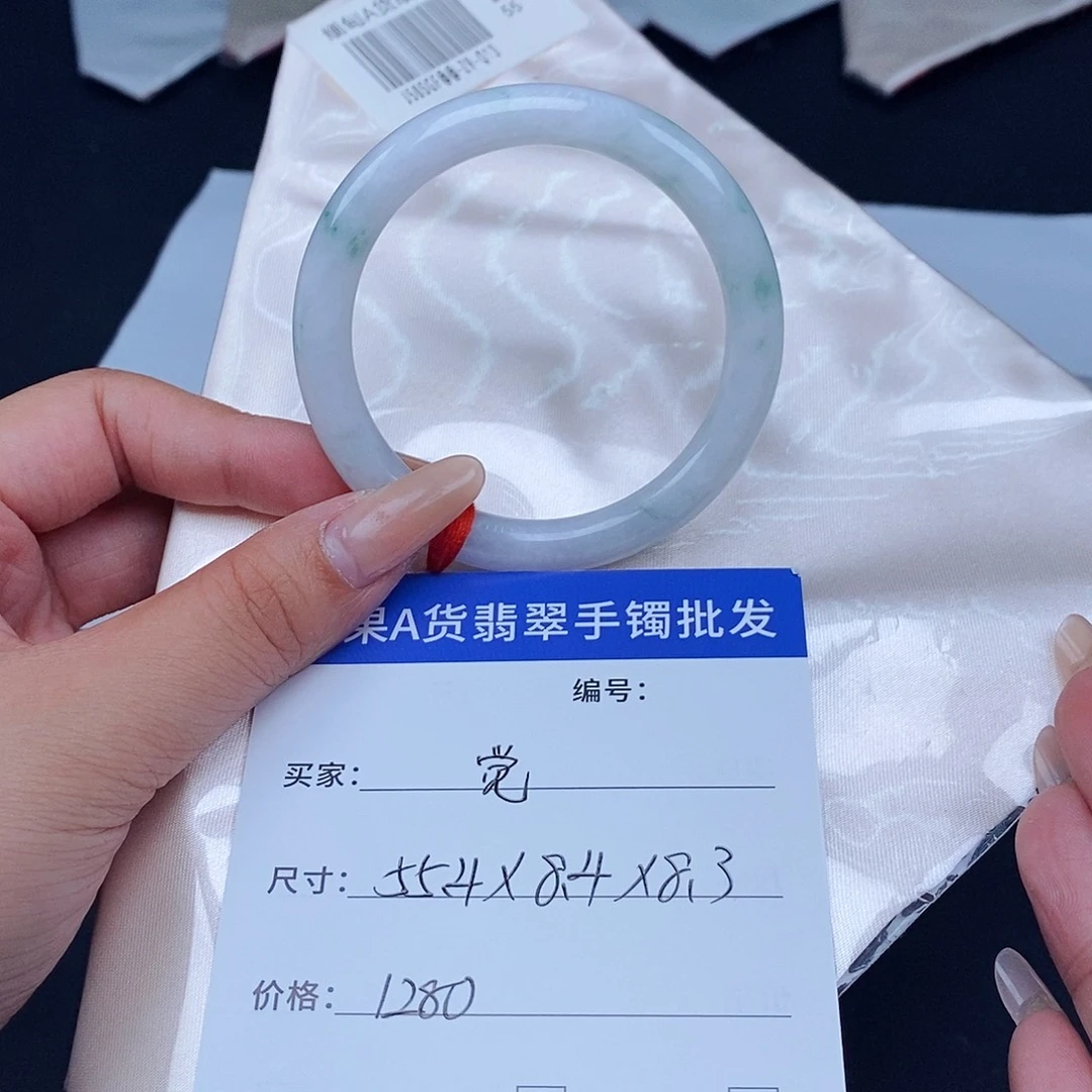 整***觉翡翠未镶嵌手镯百元手镯默认瑕疵