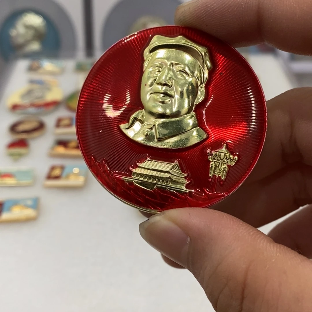 其他普通金属红色纪念章八角帽安门华灯