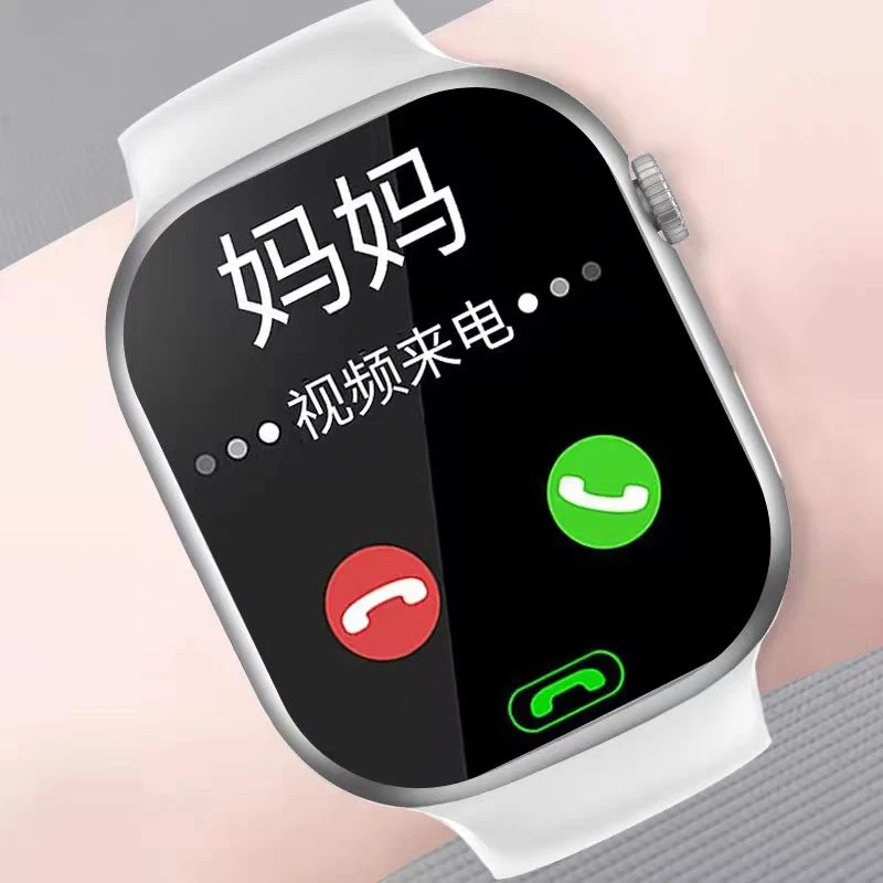 【5G全网通】儿童智能7-12岁电话手表可插卡多功能定位学生男女孩