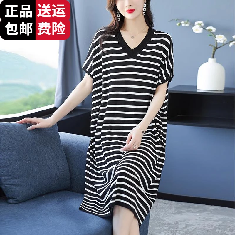 工厂直销百搭胖mm夏季冰丝冰丝百搭连衣裙女200斤宽松特大码