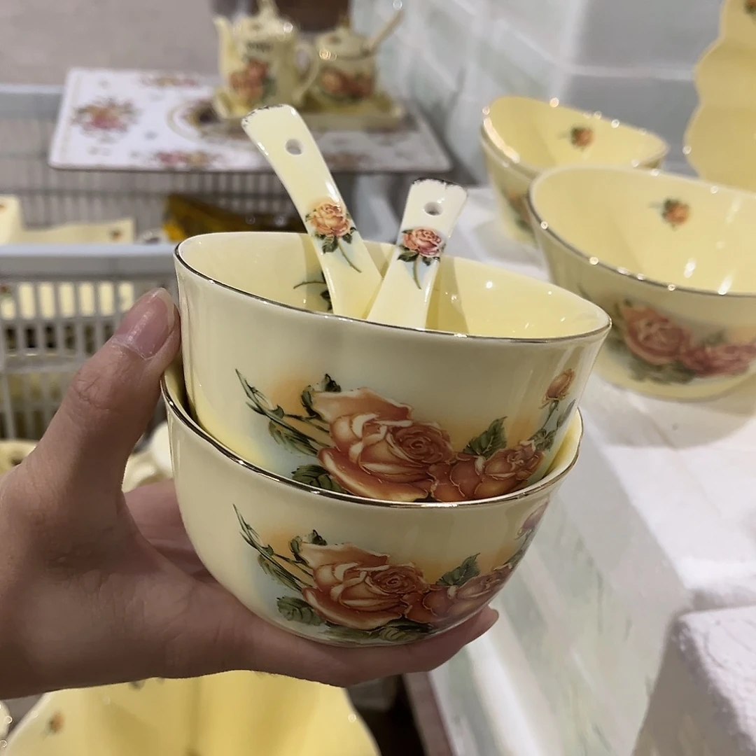 星博陶瓷有限公司4件套