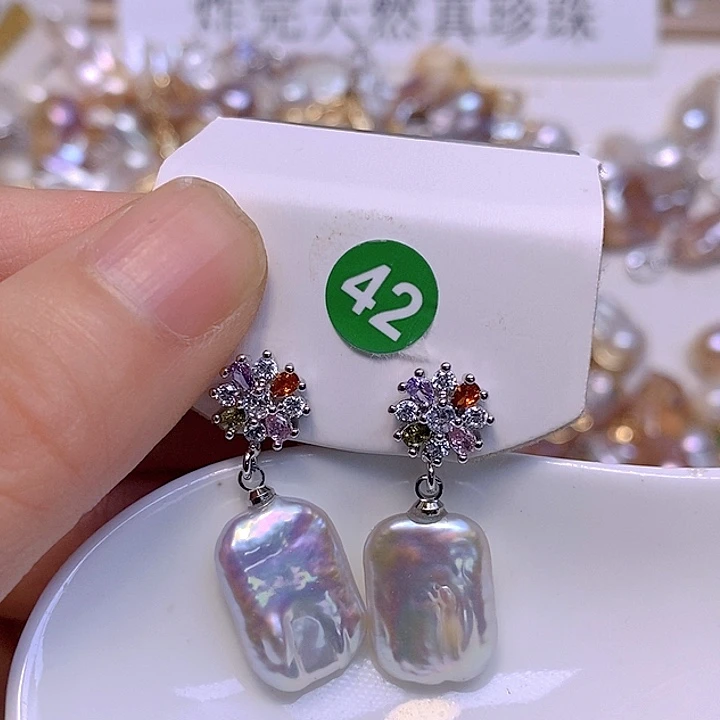 淡水珍珠未镶嵌颈饰