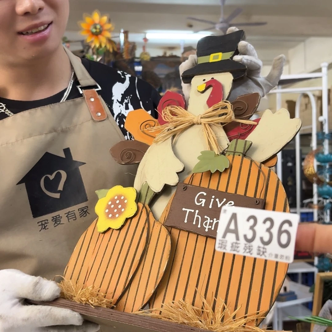 核桃木/黑胡桃（胡桃木）
