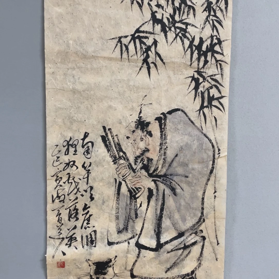 国画老师老师老师