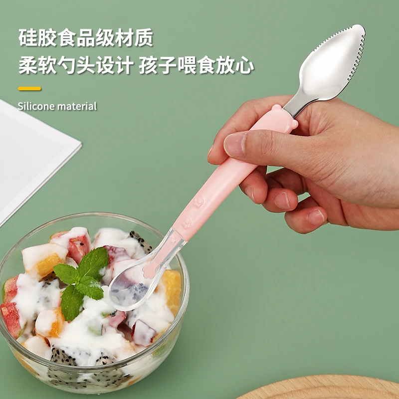 升级版304不锈钢婴幼儿童硅胶软勺宝宝刮水果泥勺子辅食勺