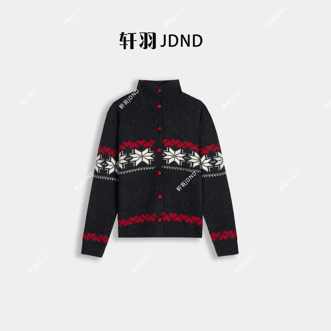JDND轩羽【北欧雪花】100全羊毛撞色高级感加厚开衫外套XY25757