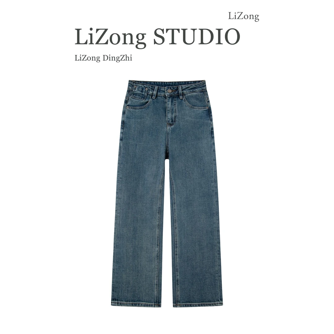 PF-2032记忆蓝牛仔裤女2025秋季薄款高腰时尚百搭宽松窄版直筒裤