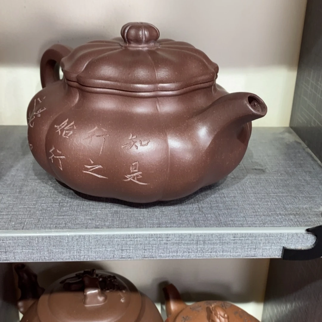 茶壶紫砂原矿手工99