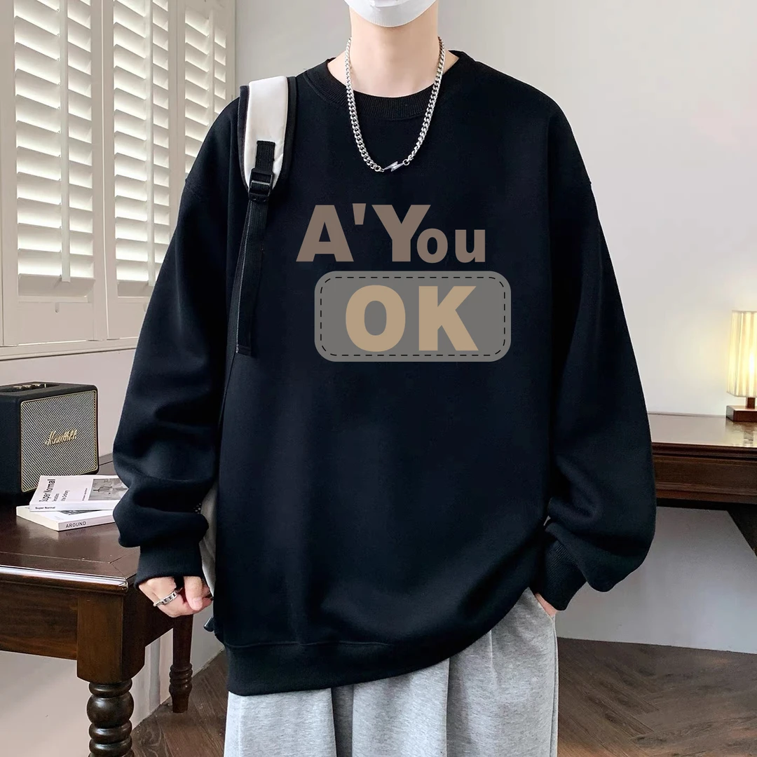 加肥加大码300斤美式重磅棉圆领卫衣男秋冬2025新款宽松长袖上衣