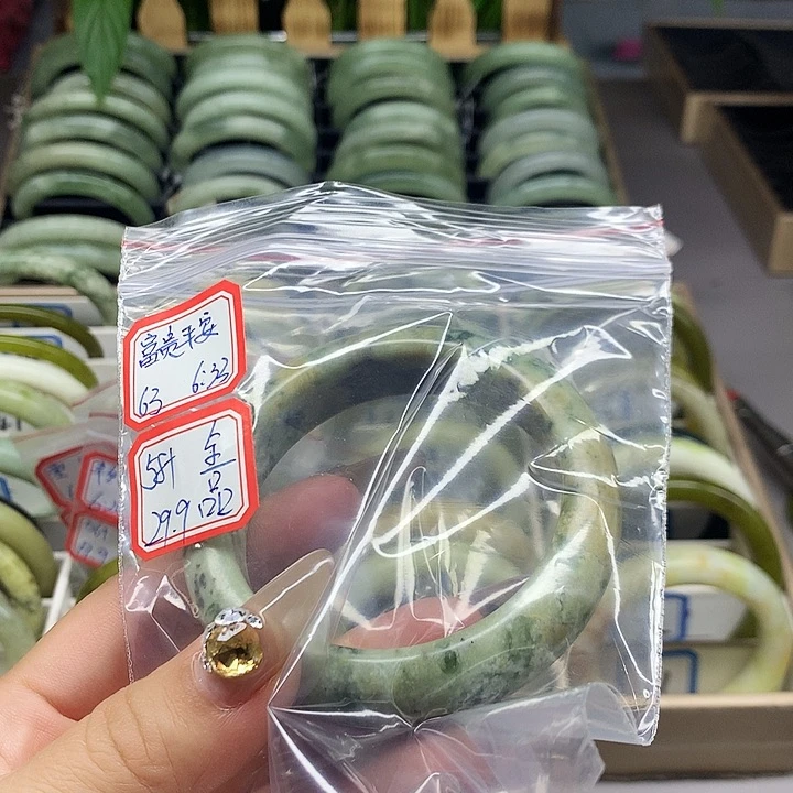 未镶嵌蛇纹石玉手镯63
