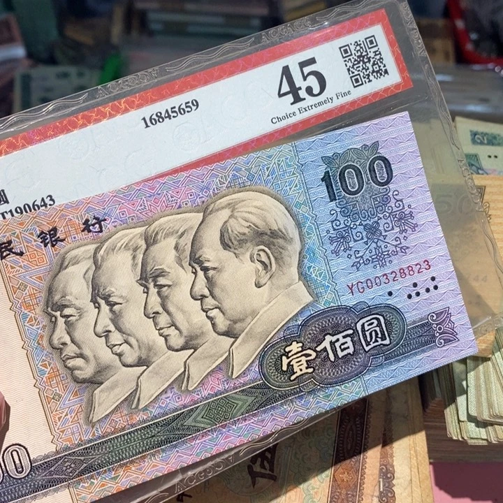 88888888闪购链接1