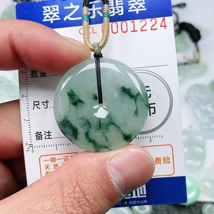 翡翠吊坠(不含链)未镶嵌承*