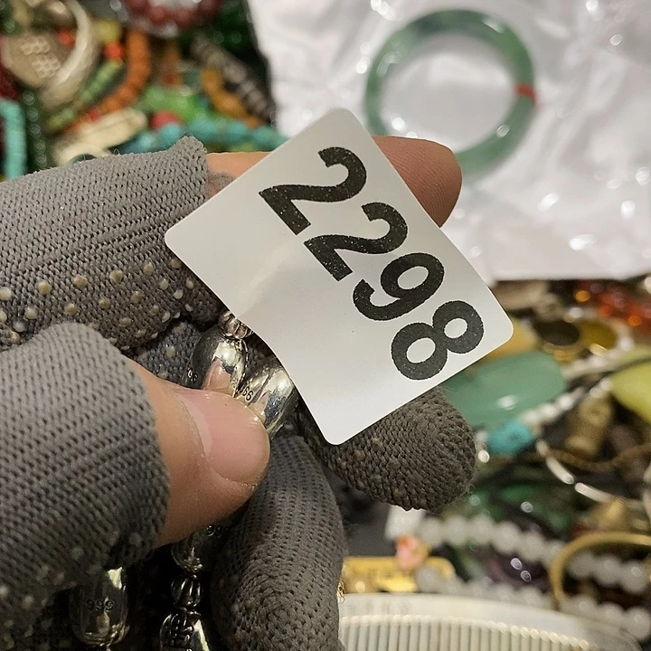 小***顺闪购活动活动活动活动2298