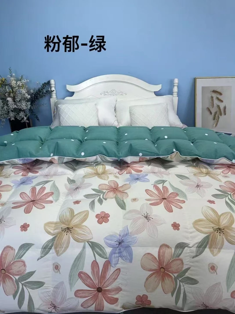 台前花型羽绒被棉被双人被被芯送牛皮包