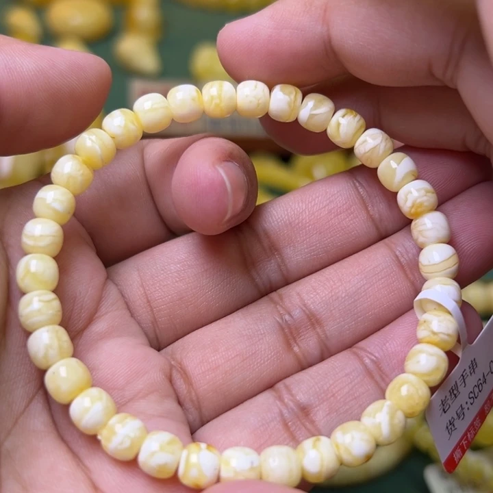 蜜蜡未镶嵌珠宝奇石