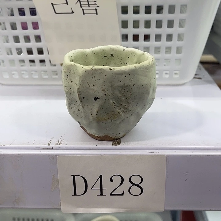 福利待遇多多哦哦哦