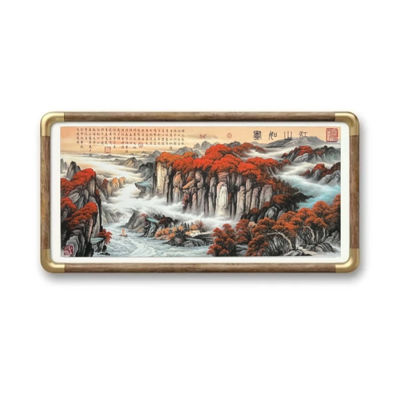 《江山如画》王可峰先生作品