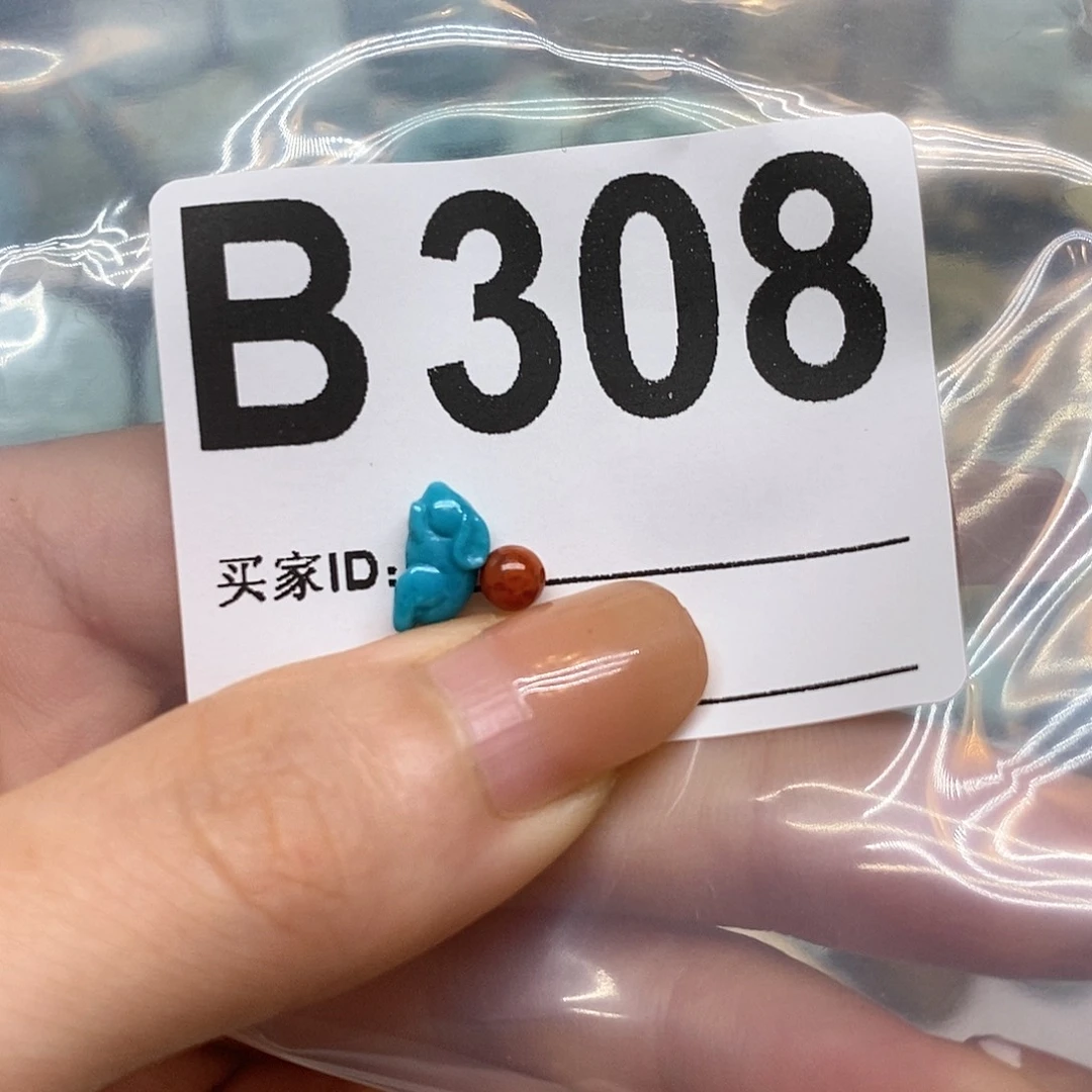 未镶嵌南红玛瑙珠宝奇石