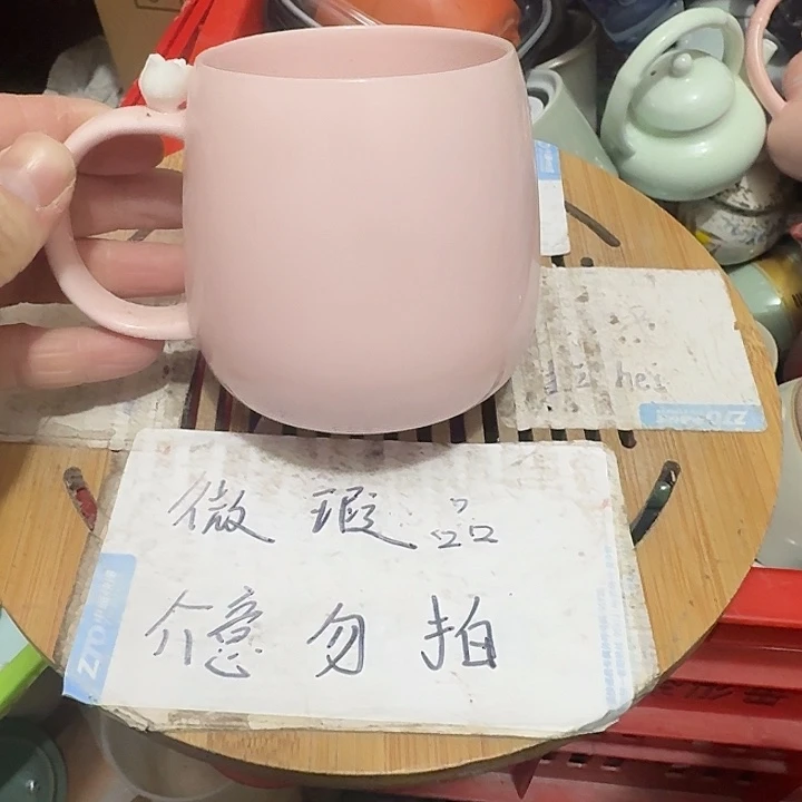 瑕疵品介意不要下单紫砂