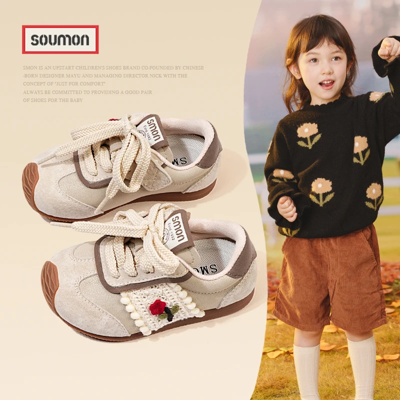 特价书萌儿童运动鞋春秋新款女童休闲鞋男童板鞋宝宝德训鞋阿甘鞋