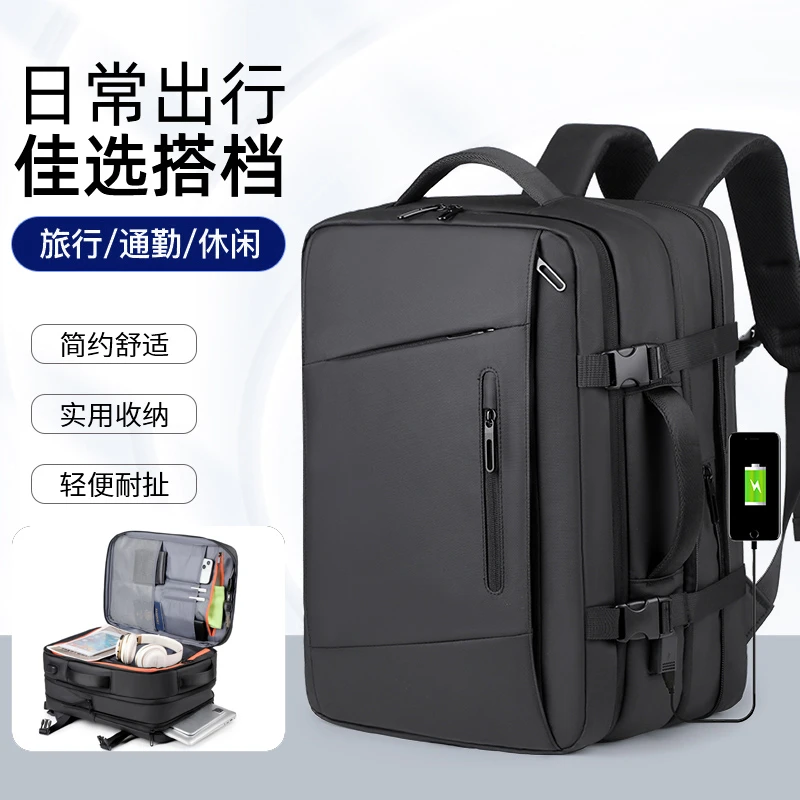 日常通勤行李包轻便男友风背包男士双肩包电脑包拉链多功能防水