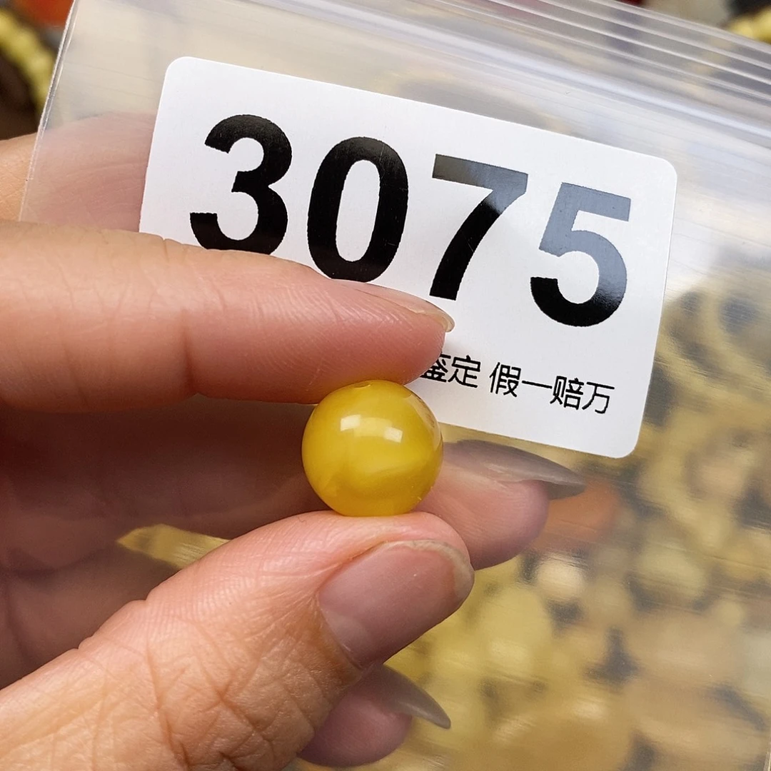 琥珀未镶嵌珠宝奇石12.7