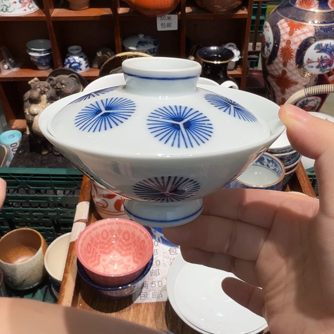 瓷片五十包邮 非全新