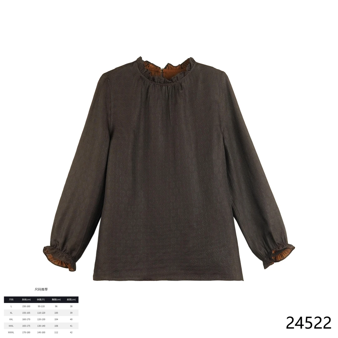LL 2025秋季款时尚国风蜂巢纹素萝满萝木耳领设计师上衣 24552