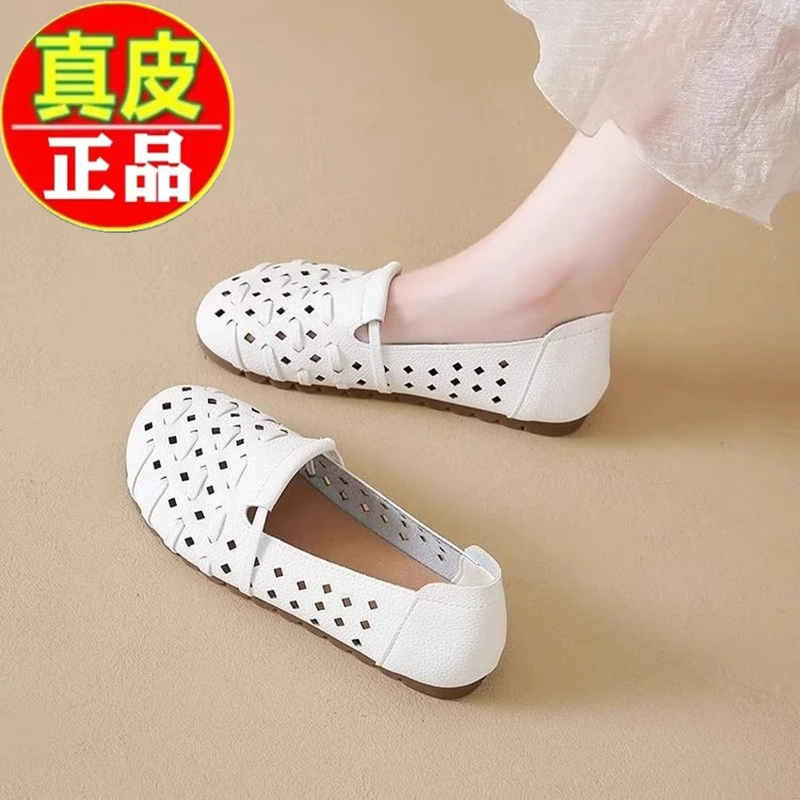 【万达撤柜】真皮透气豆豆鞋2025夏季新款软底镂空洞洞鞋平底单鞋女