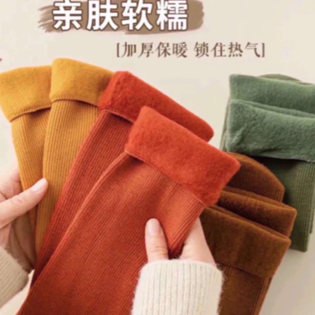 时尚潮流休闲外套（世色良品10