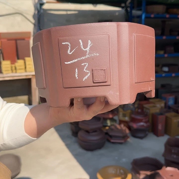 紫砂花盆这是什么