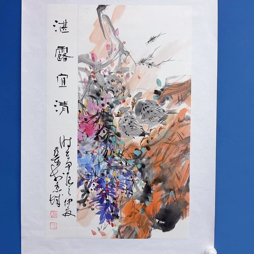 国画多次参加国内外国际