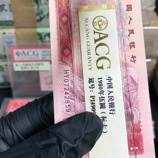 静***天07242859一张一张一张一张