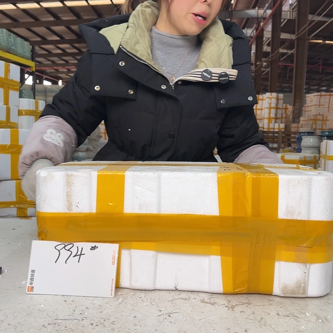 紫砂花盆云上花盆直播0102-994