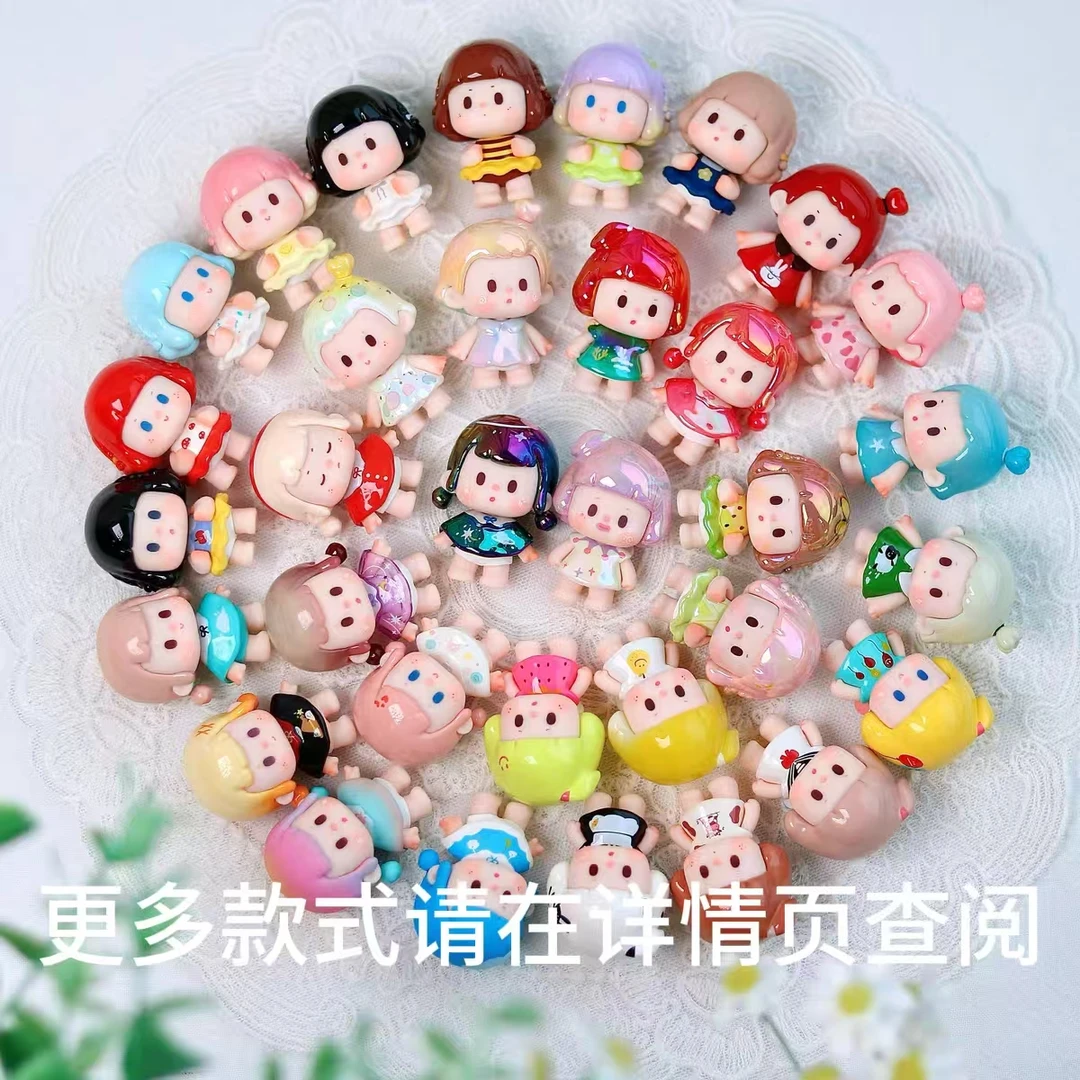 【拆盒】不二小时候系列萌粒盲盒-彬彬/许愿