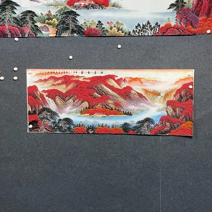 国画小六尺山水一副