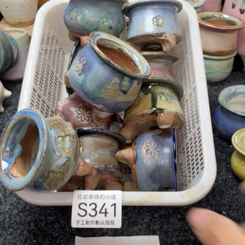 紫砂花盆微瑕341口径4.5左右