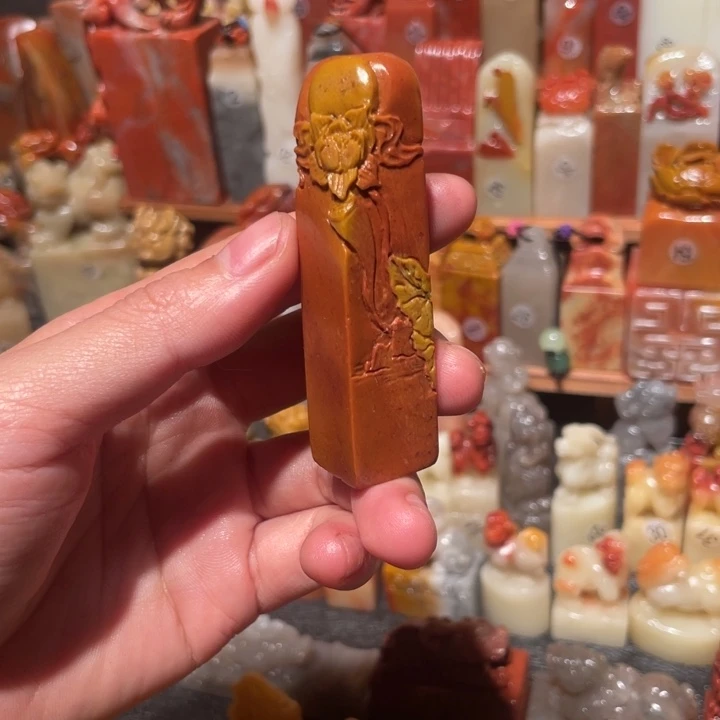 寿山石印石印石章