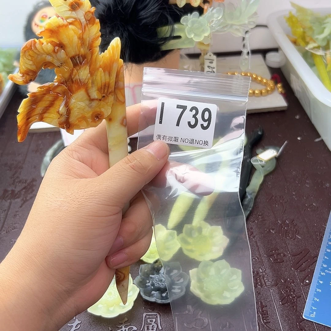 合金蛇纹石玉发饰小**?