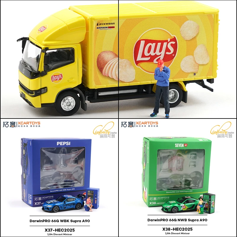 拓意展会限定乐事薯片远程星智七喜百事可乐丰田速霸A90汽车模型
