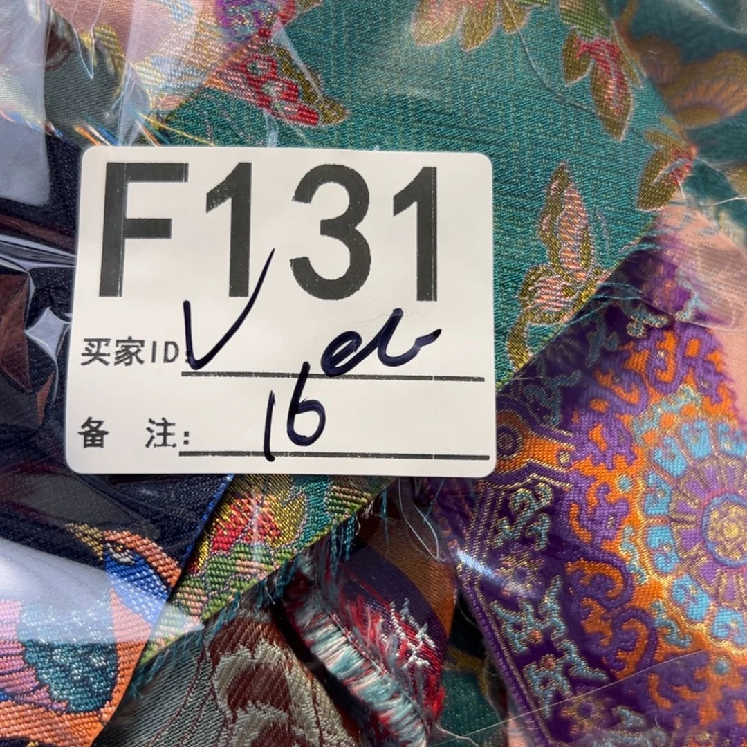 e***n蚕丝131xuxuuxuxicci