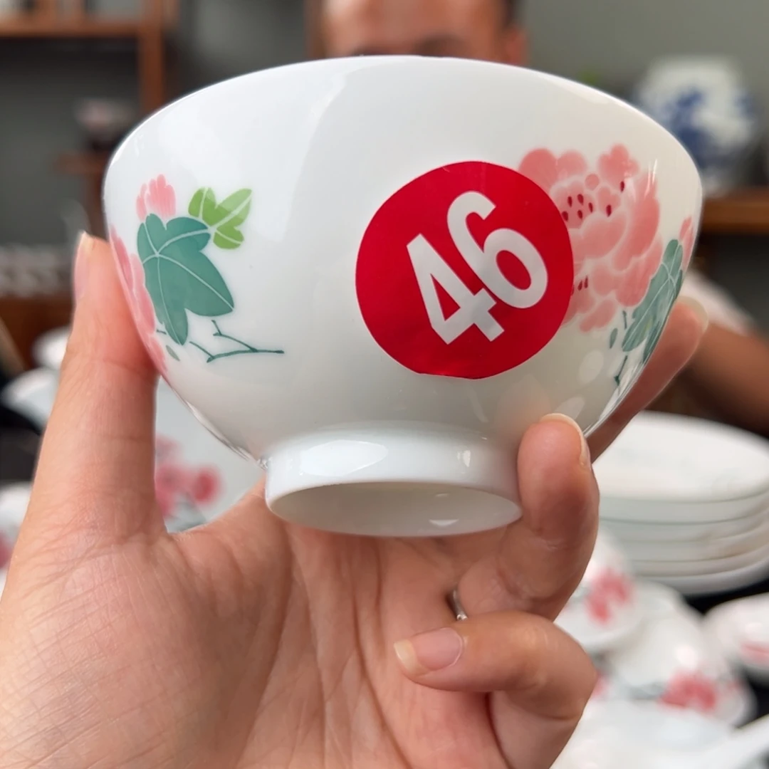 柴窑红芙蓉单面主人杯（微瑕变形）