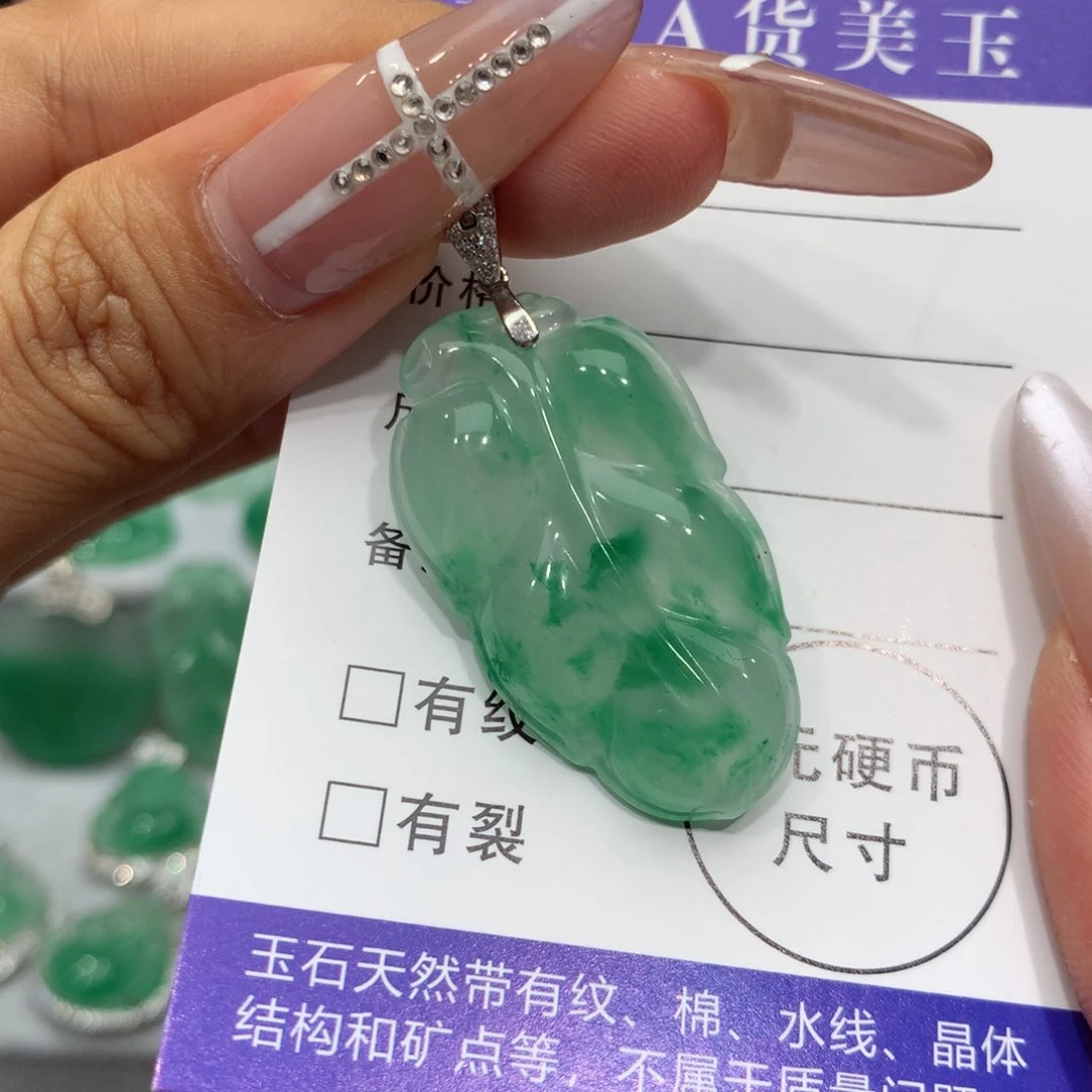 石英质玉（非洲翠）银S925镶嵌颈饰