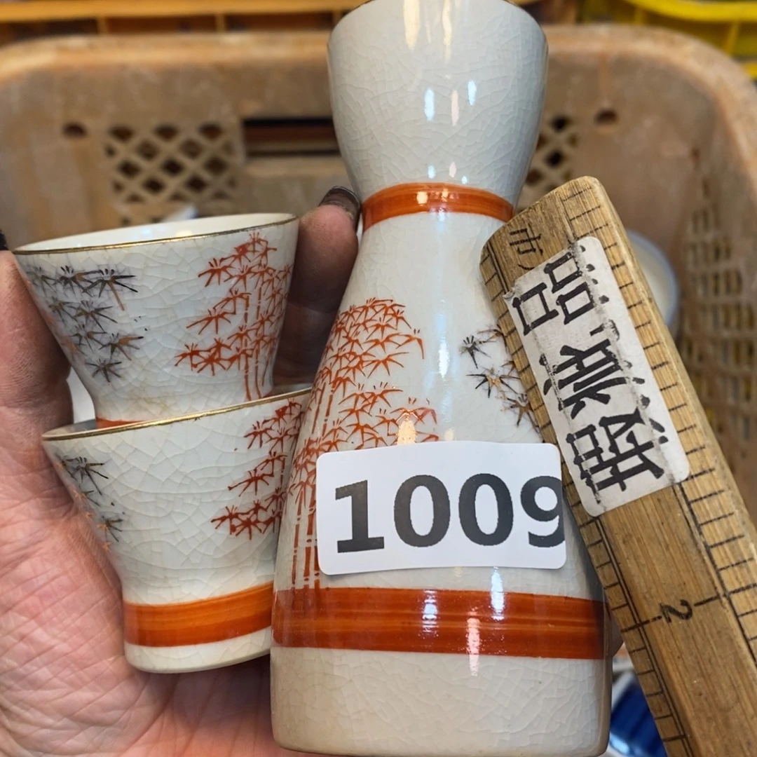 家里了家里了斤斤计较